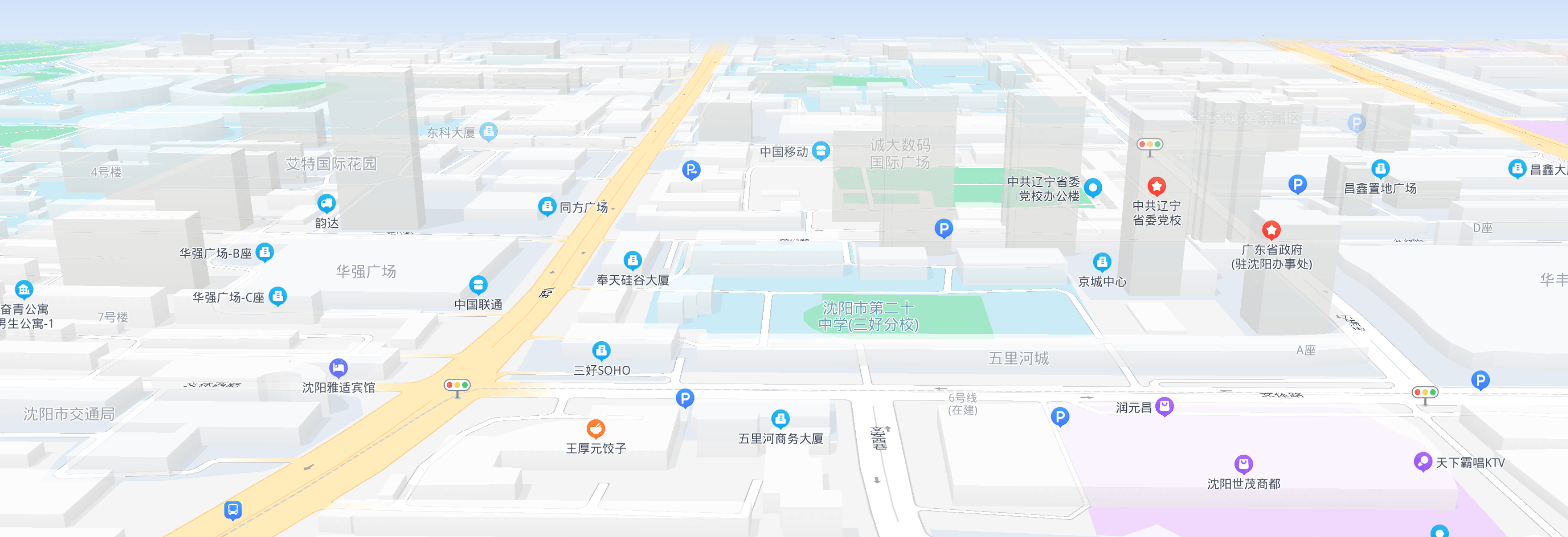 联系我们