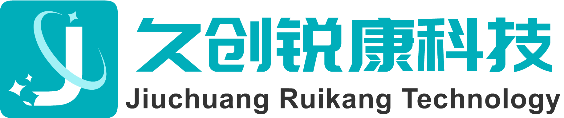 公司简介